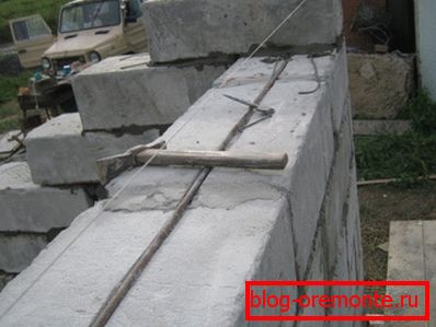 Construction de blocs de mousse. Construction de blocs de mousse.