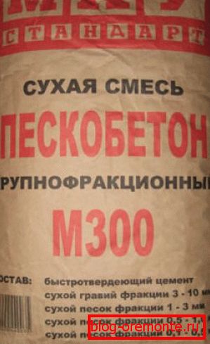 Vous pouvez également toujours acheter une solution packagée déjà mélangée. Vous pouvez également toujours acheter une solution packagée déjà mélangée.