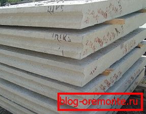 Produits solides en béton armé Produits solides en béton armé