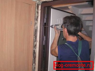Renforcer la porte Renforcer la porte