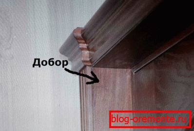 Installer une porte d'accès Installer une porte d'accès