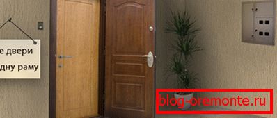 Deux portes en un bloc isolation de porte en bois