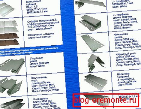 Revêtement extérieur en vinyle