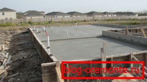 Couler la fondation en béton Couler la fondation en béton